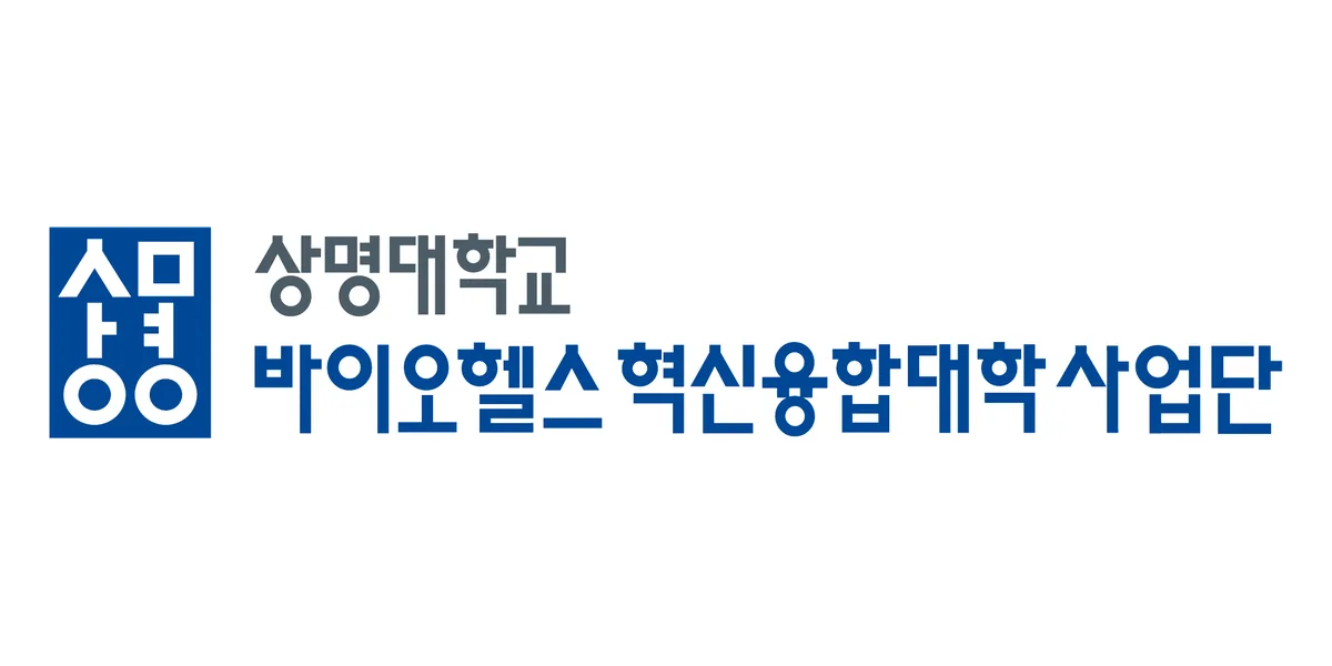상명대학교