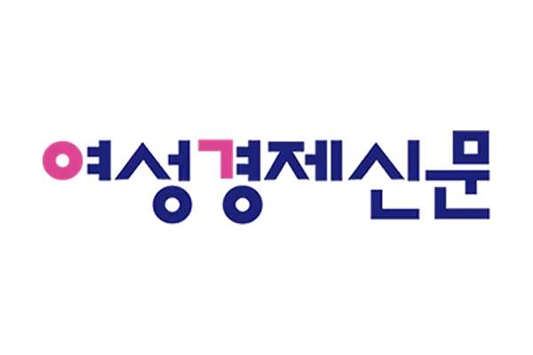 여성경제신문