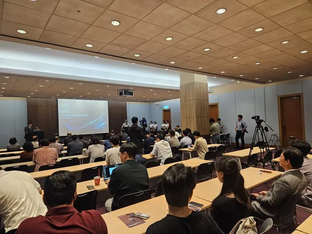 개막식 인사말 순서 객석 전경